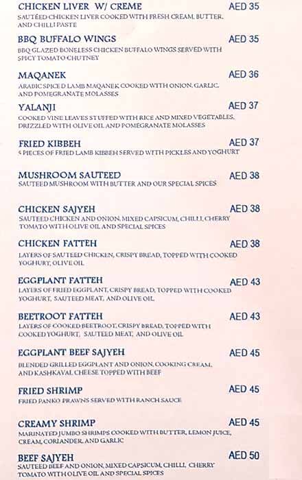 Sansation Menu Menu at San Sation, Dubai
