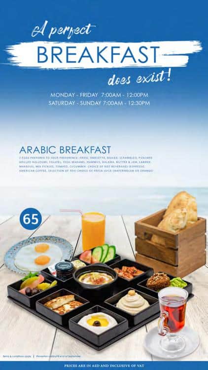 Sansation Menu Menu of SanSation, Arabian Ranches, Dubai