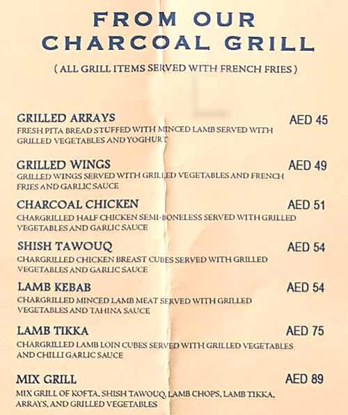 Sansation Menu Menu at San Sation, Dubai