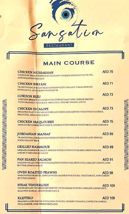 Sansation Menu Menu at San Sation, Dubai