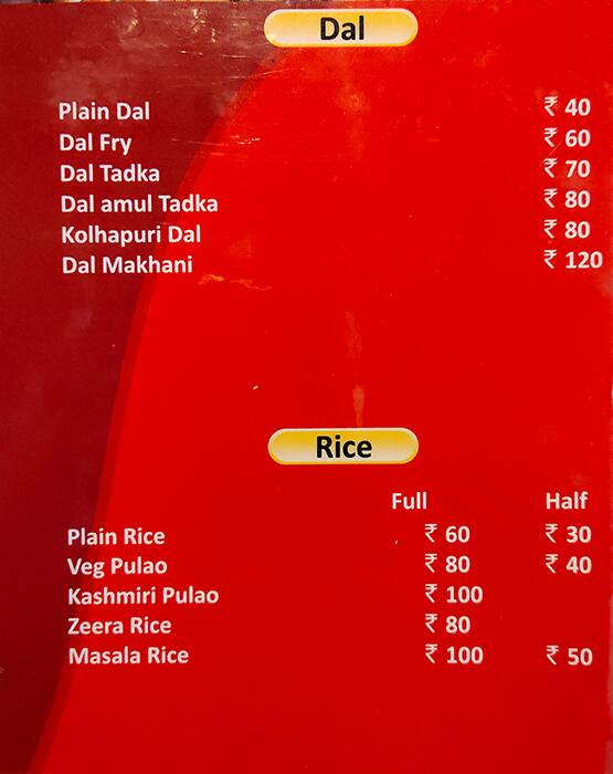 New Shanti Restaurant menu