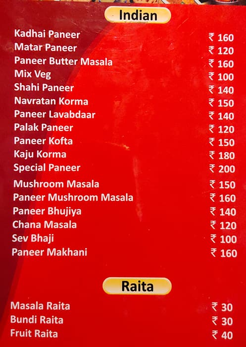 New Shanti Restaurant menu