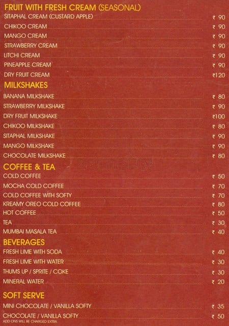 Crispy Kream menu
