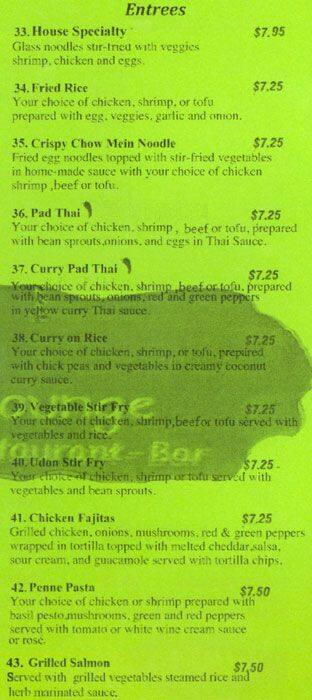 Sangria menu