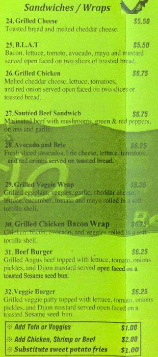 Sangria menu