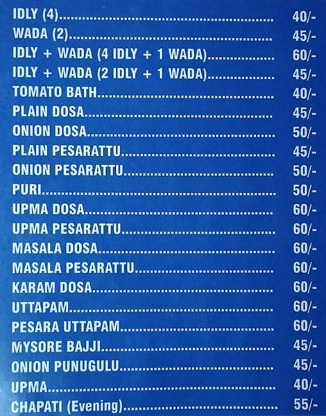 Sree Purna Tiffin Center menu