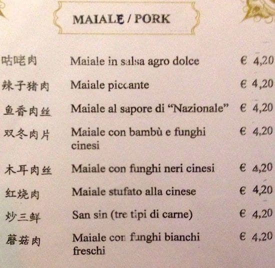 Menu di Ristorante Cinese & Giapponese Nazionale 