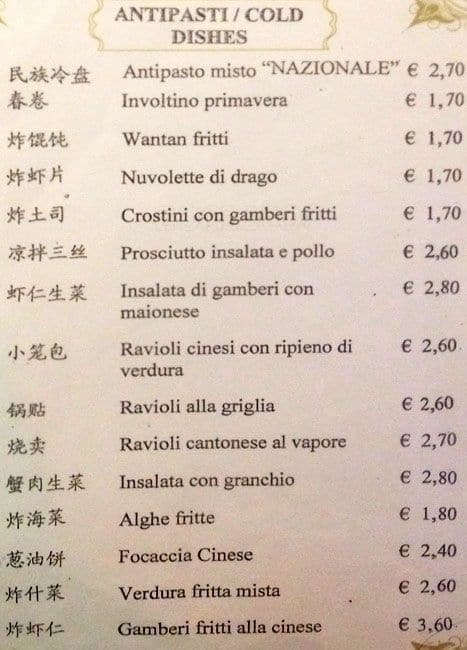 Menu di Ristorante Cinese & Giapponese Nazionale 
