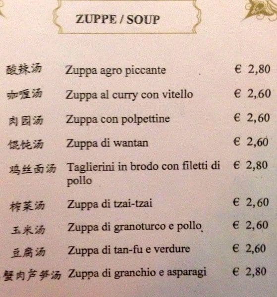 Menu di Ristorante Cinese & Giapponese Nazionale 