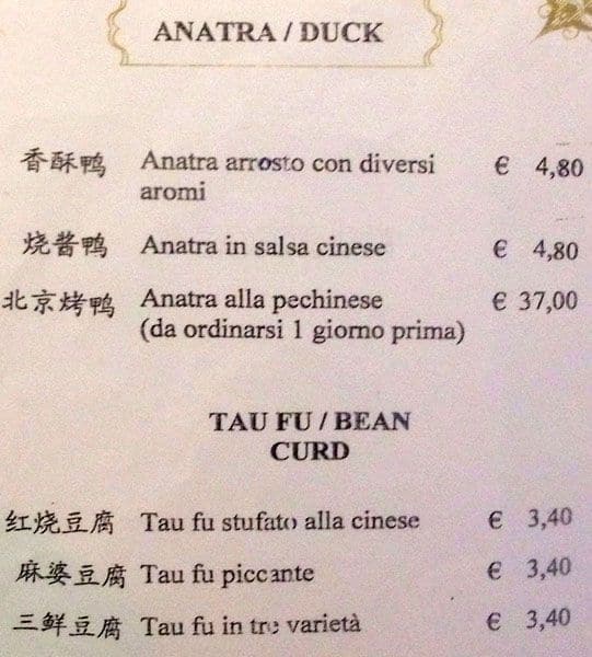 Menu di Ristorante Cinese & Giapponese Nazionale 