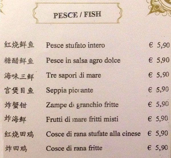 Menu di Ristorante Cinese & Giapponese Nazionale 