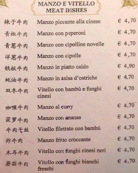 Menu di Ristorante Cinese & Giapponese Nazionale 