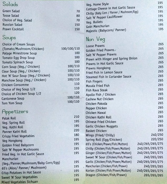 Menu of Rasoie Multicuisine Restaurant, Labbipet, Vijayawada