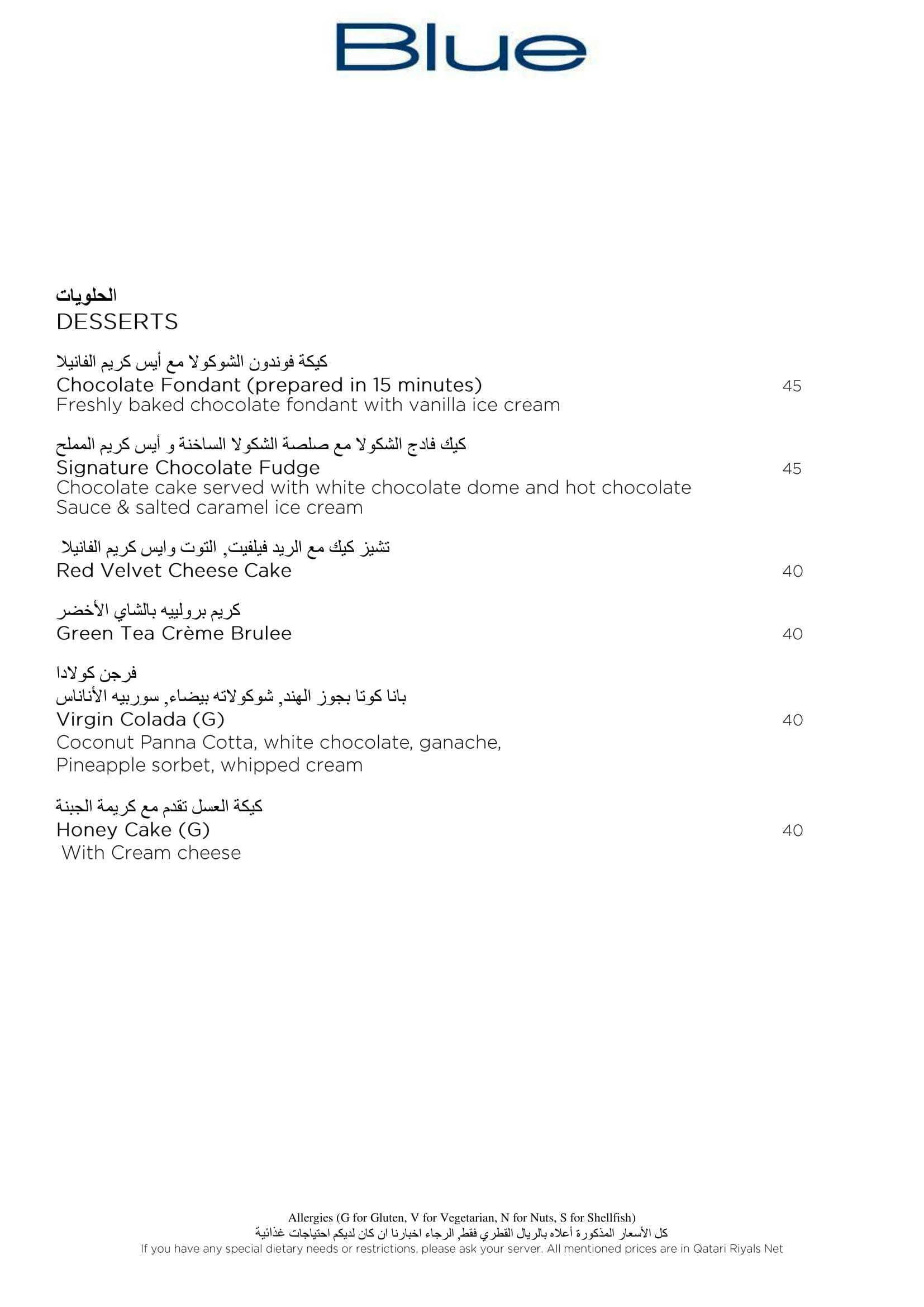 Grand Cafe menu