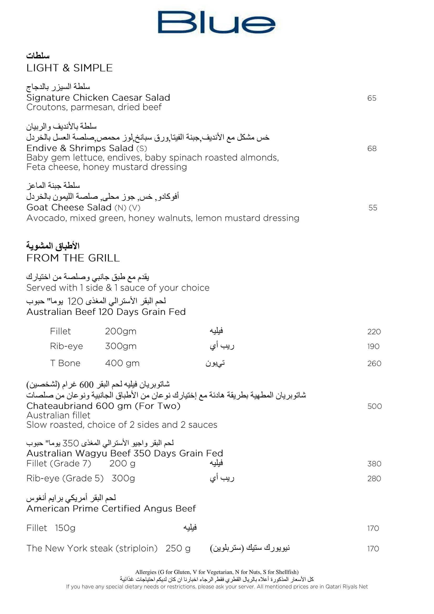 Grand Cafe menu