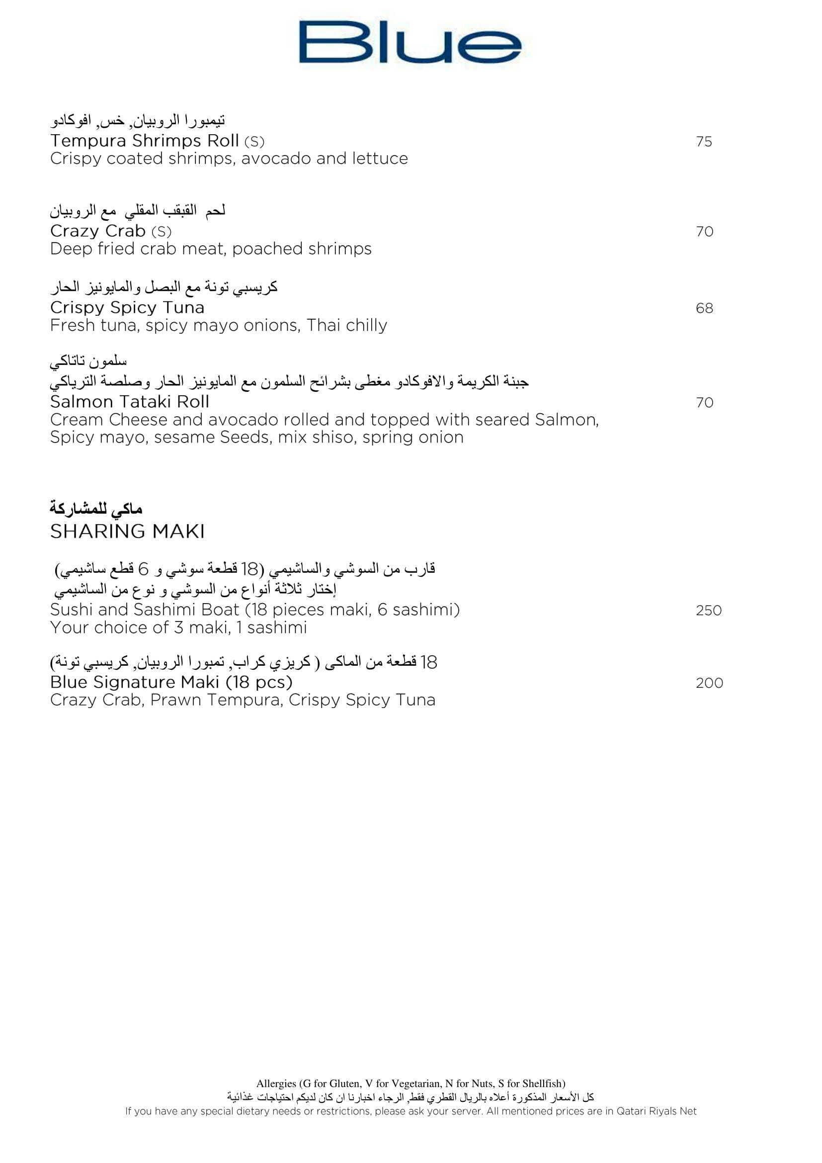 Grand Cafe menu