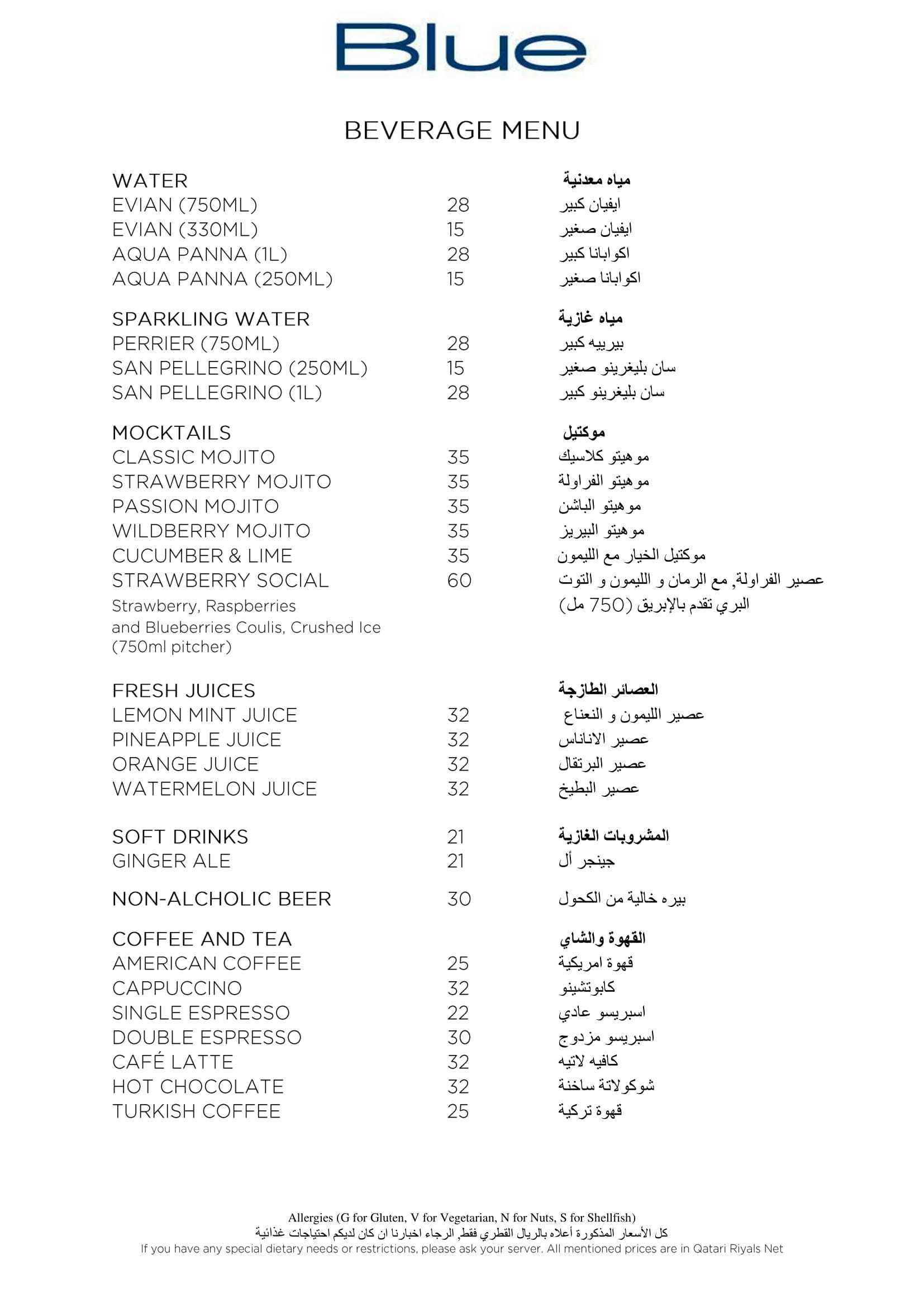Grand Cafe menu