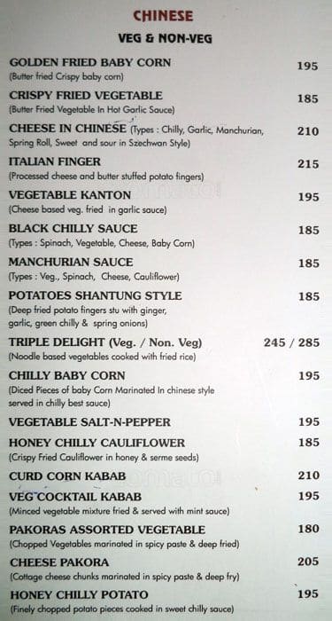 Las Vegas II menu