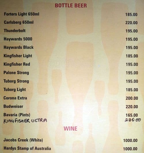 Las Vegas II menu
