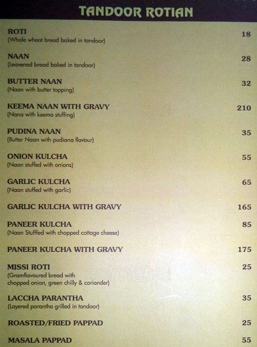 Las Vegas II menu