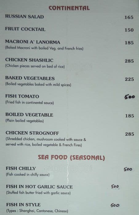 Las Vegas II menu