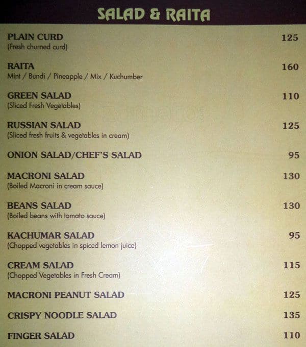 Las Vegas II menu