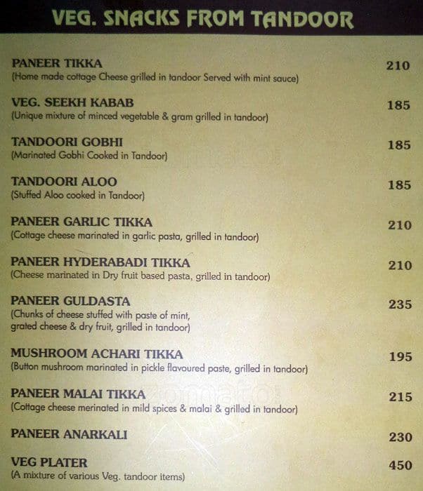 Las Vegas II menu