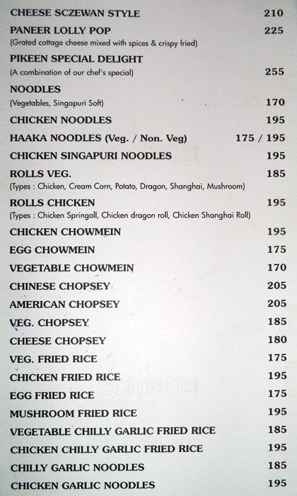 Las Vegas II menu