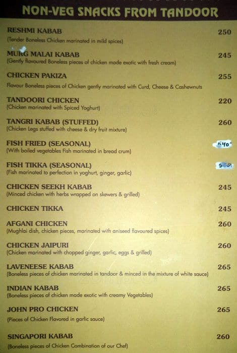 Las Vegas II menu