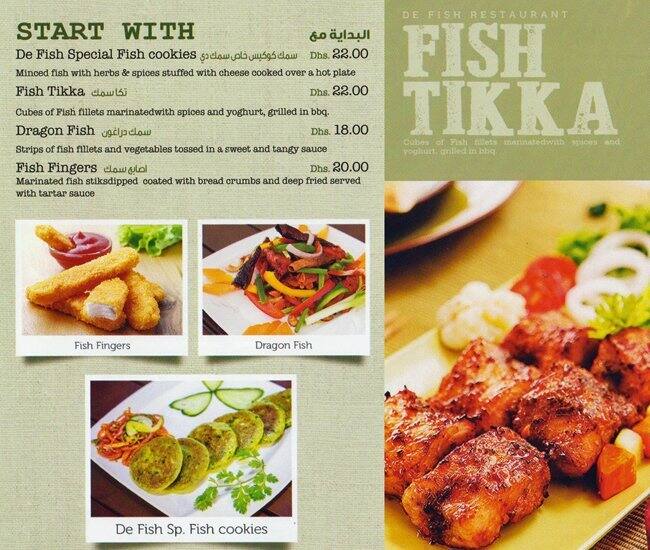 De Fish Sea Food Restaurant, Al Karama, Dubai - Zomato