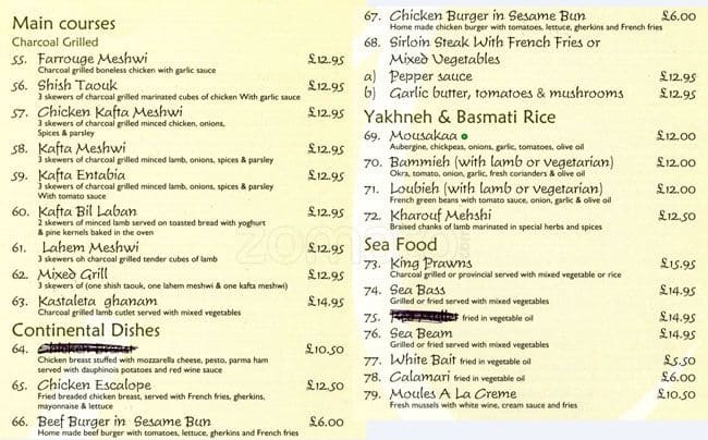 Mazar Restaurant menu