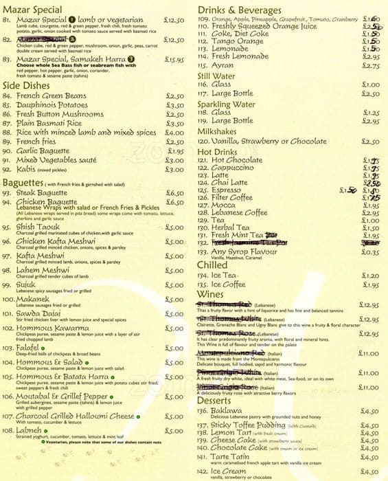 Mazar Restaurant menu