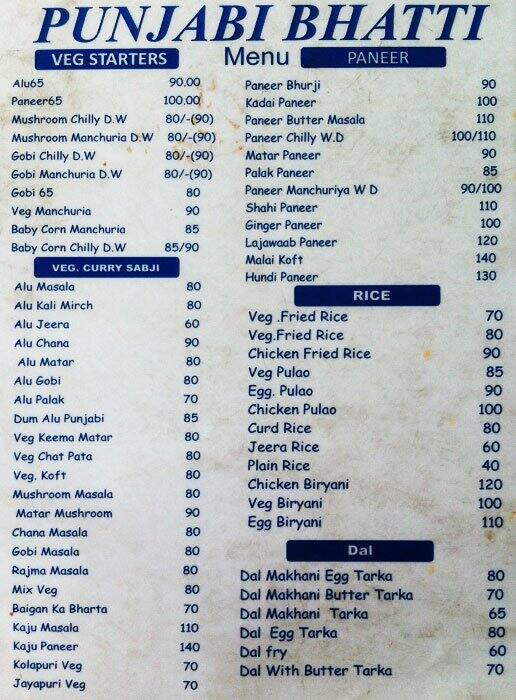 Punjabi Bhatti Menu, Menu for Punjabi Bhatti, Gachibowli, Hyderabad Zomato