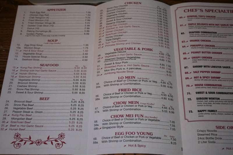 China 1 Menu, Menu for China 1, Northwest Omaha, Omaha - Urbanspoon/Zomato