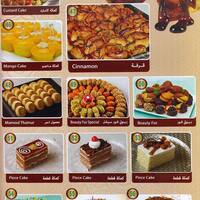 arabian sweets al dhait