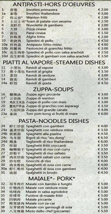 Menu di Il Grande Canale 