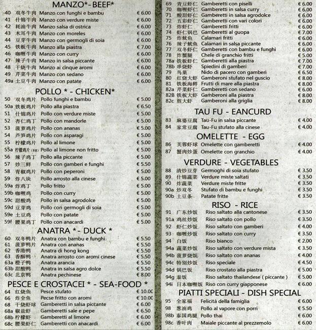 Menu di Il Grande Canale 