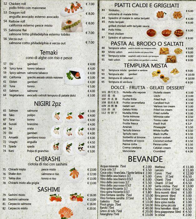 Menu di Il Grande Canale 