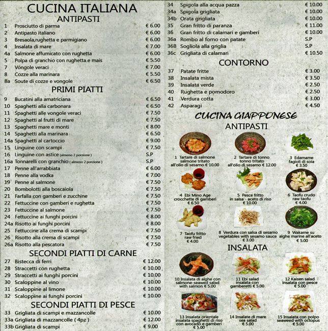 Menu di Il Grande Canale 