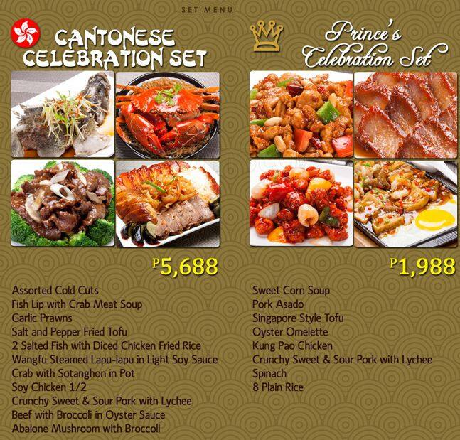 Wang Fu Restaurant Menu – Wang de Fu – SUGUH
