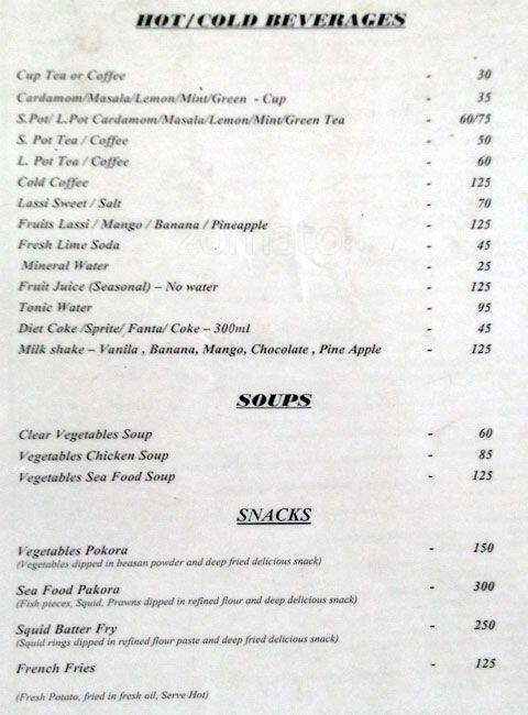 Casa Linda menu