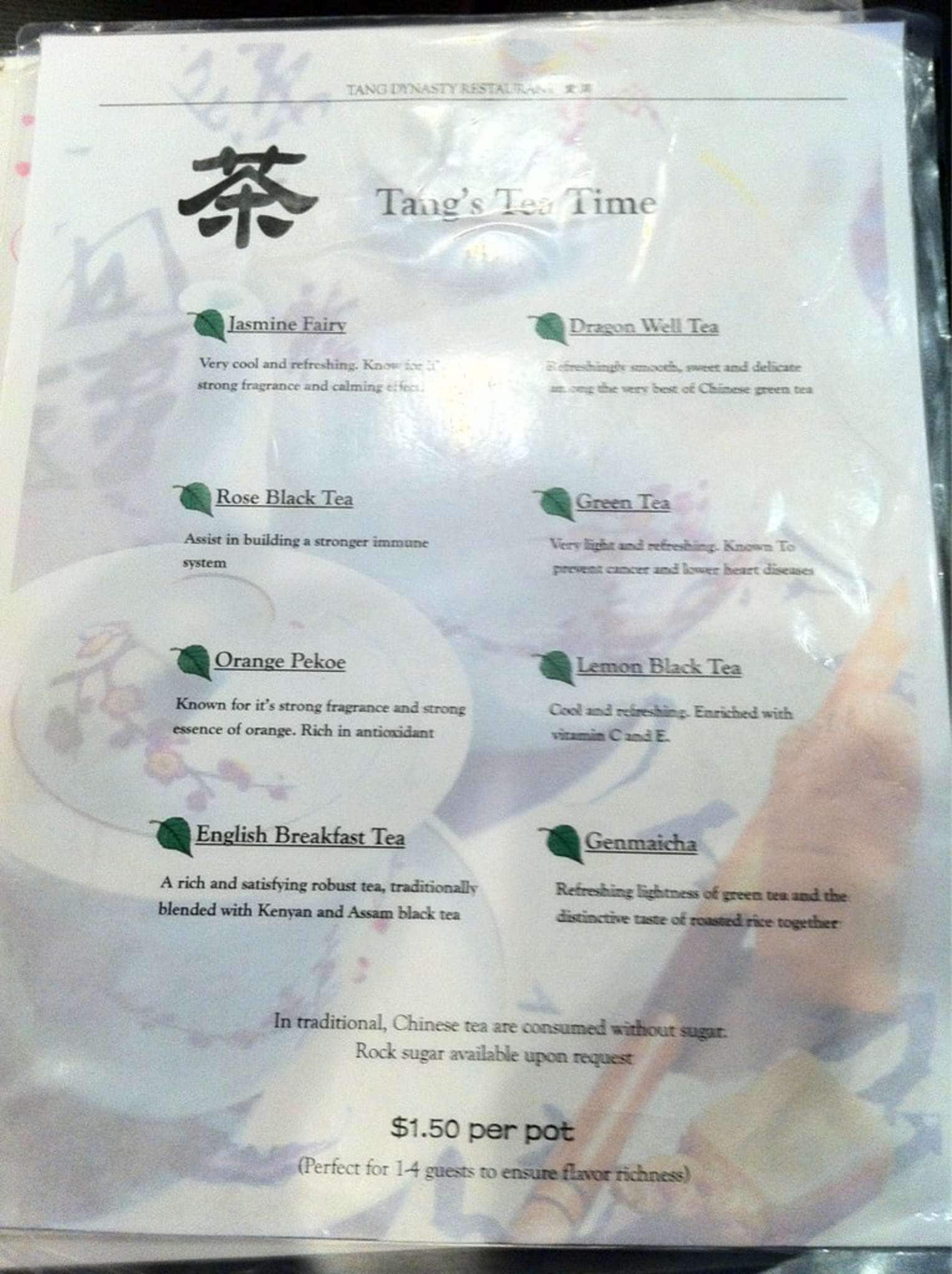 Menu at Tang Dynasty Restaurant 食間酒家, Winnipeg