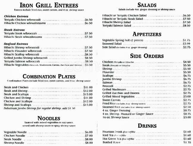 Iron Grill Menu, Menu for Iron Grill, Mooresville, Charlotte ...