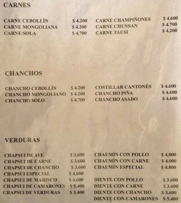 Carta de Yan San