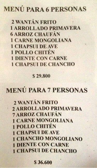 Carta de Yan San