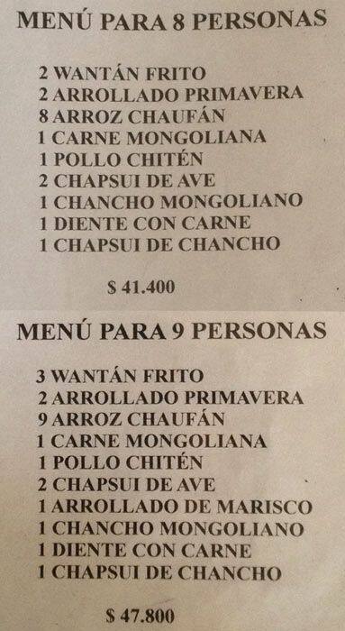 Carta de Yan San