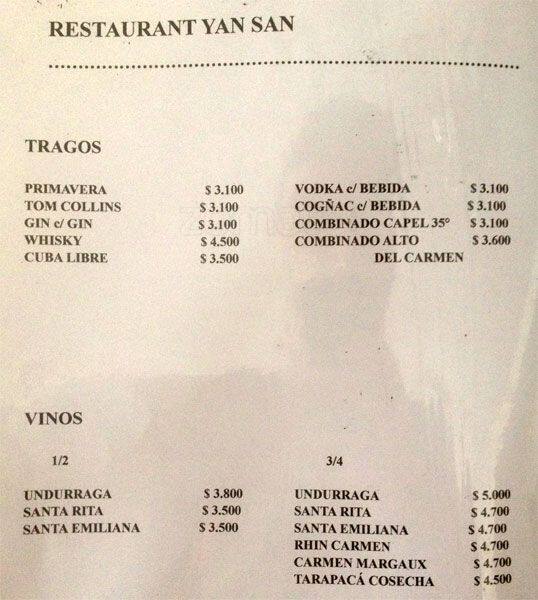 Carta de Yan San