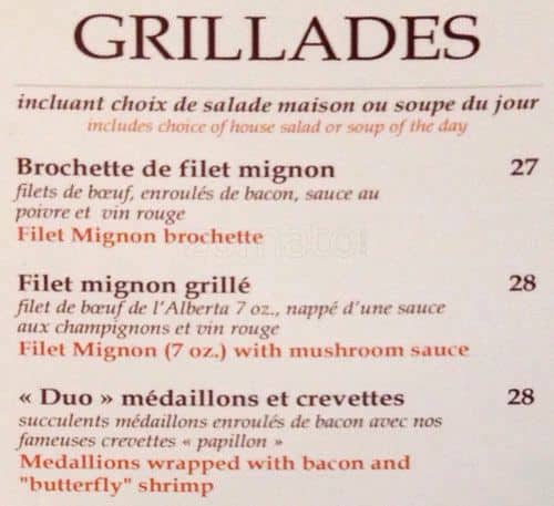 Menu de Casa Grecque