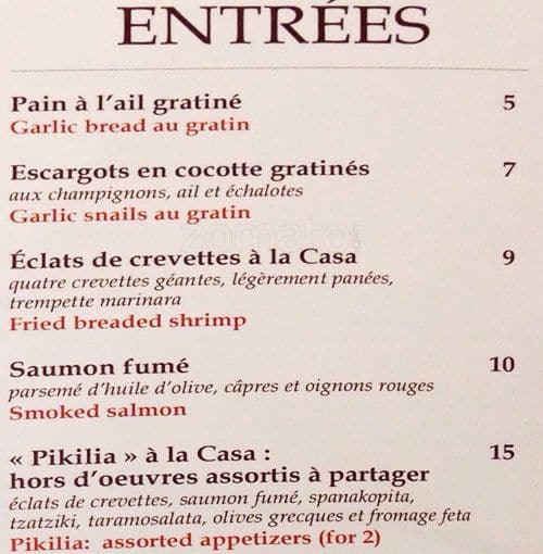 Menu de Casa Grecque