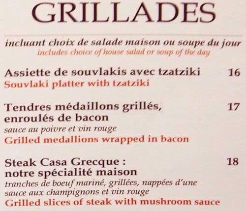 Menu de Casa Grecque